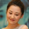 roll poker presiden Sports Leisure Korporasi Promosi Olahraga Nasional telah menunjuk Tae-geun Kim (57)